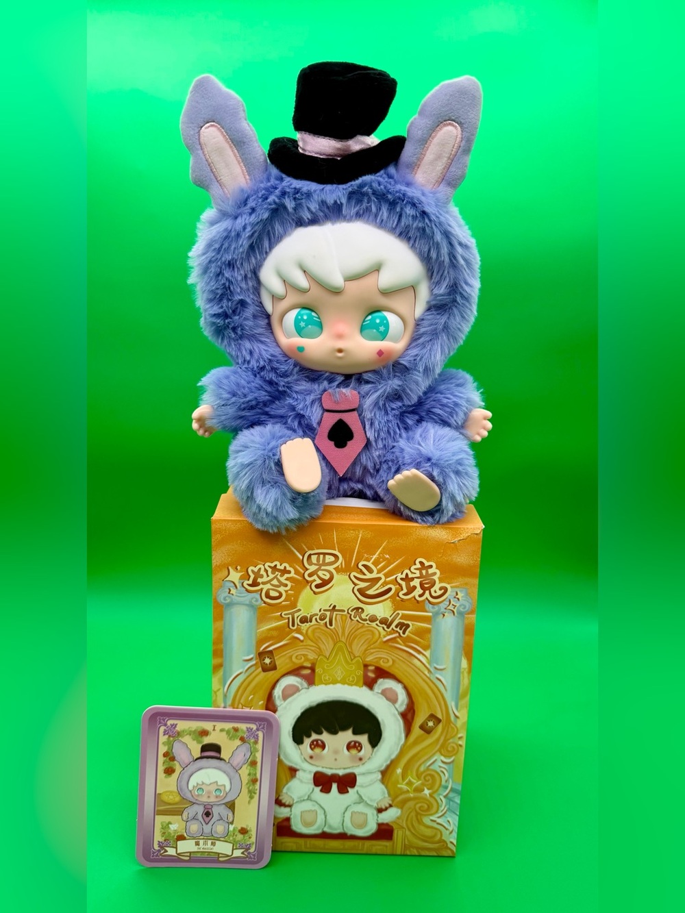 Purple Bunny Costume Plush Doll - Cute Collectible Kids Toy